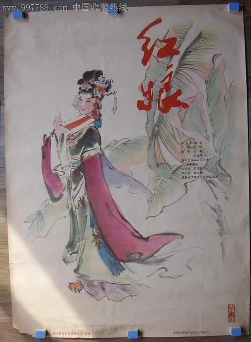爱尔兰皇家外科医学院证书办理